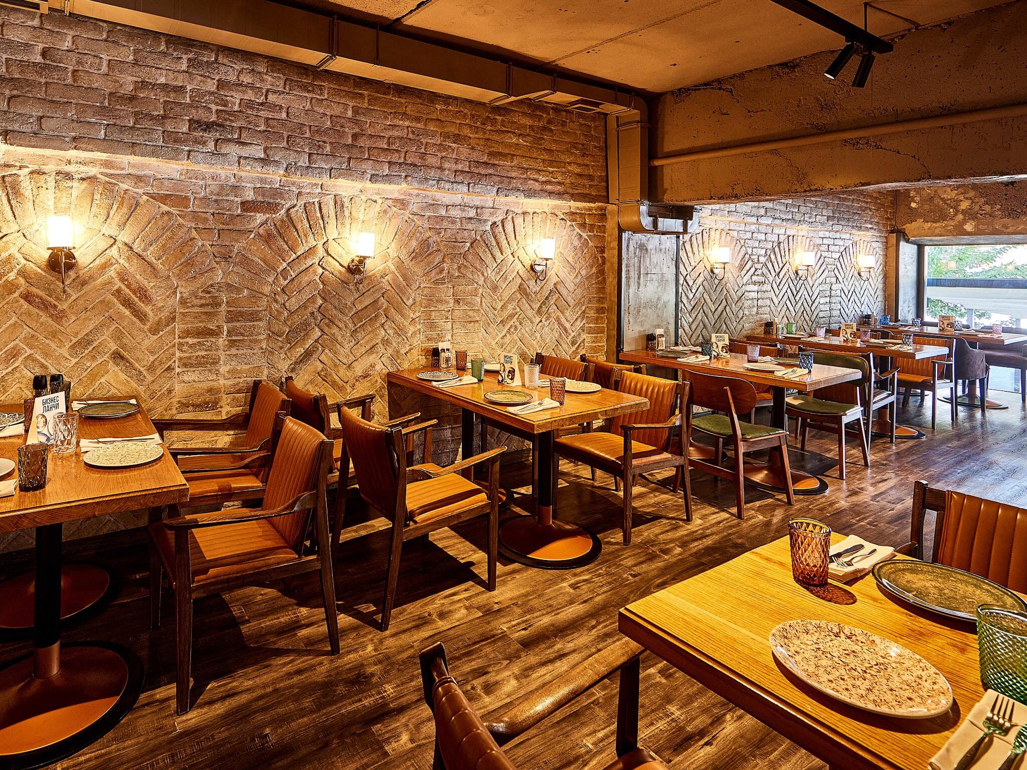 Мясной Steak House